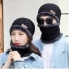 Couple Pack Of 2 Combo – Woolen Winter Beanie Head Cap With Neck Warmer Muffler For Men And Women